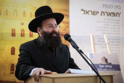 "קבר דויד לוותיקן? שמועות חסרות בסיס"