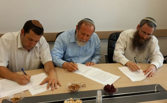 מדרשת הלל: הגרסה הנשית למכינה בעלי