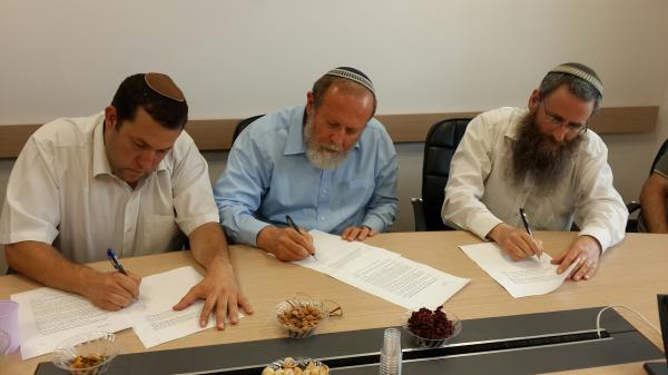 מדרשת הלל: הגרסה הנשית למכינה בעלי