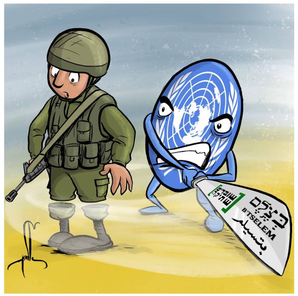 קריקטורה: דו"ח האו"ם נעזר בארגוני השמאל