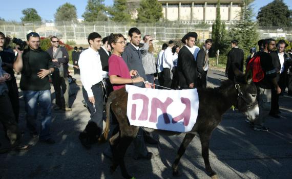 מתי נפסיק להתנצל על התנגדותנו ללהט"בים?