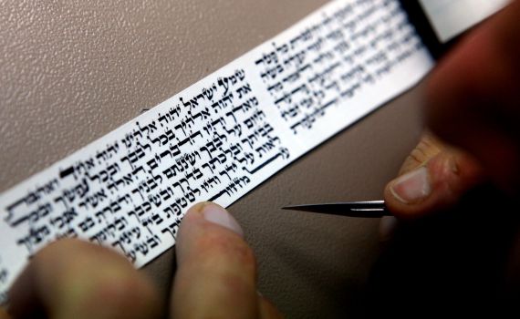 מסים כמקובל: בקרוב מיסוי על שירותי הדת