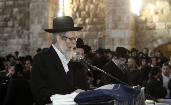 בית משפט בהולנד הורה להסגיר את הרב ברלנד