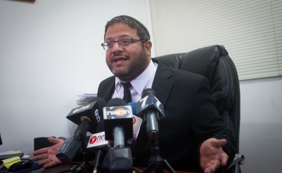 איתמר בן גביר: "דב הלברטל מסייע לחמאס"