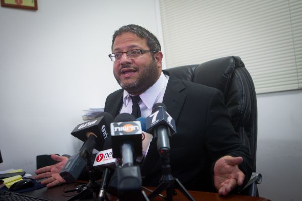 איתמר בן גביר: "דב הלברטל מסייע לחמאס"