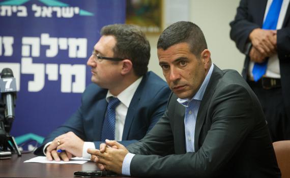 כהנא מודל 2015: שרון גל נואם הערבים מחרימים