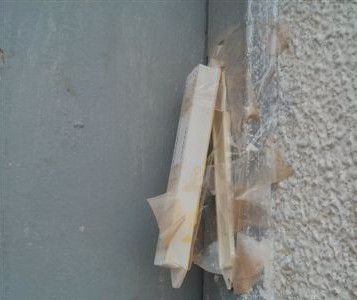 מאות מזוזות בבסיסי צה"ל פסולות, חסרות ושבורות