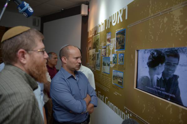בנט: "מי שבורח מהטרור, הטרור רודף אחריו"