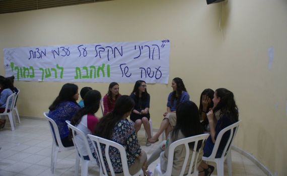 בישובו של נפתלי פרנקל מציינים 18 ימי אחדות