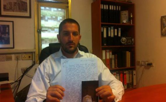 "מתקפה מיסיונרית" על בית כנסת הגדול בתל אביב