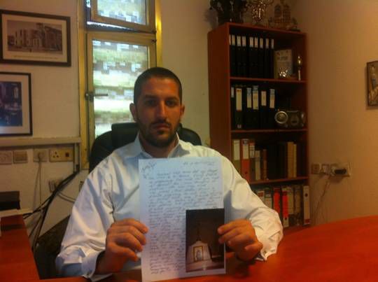 "מתקפה מיסיונרית" על בית כנסת הגדול בתל אביב