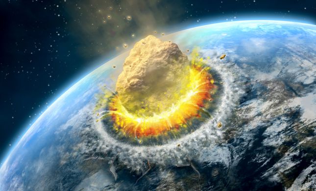  שו"ת: אסטרואיד עומד להתנגש בכדור הארץ?