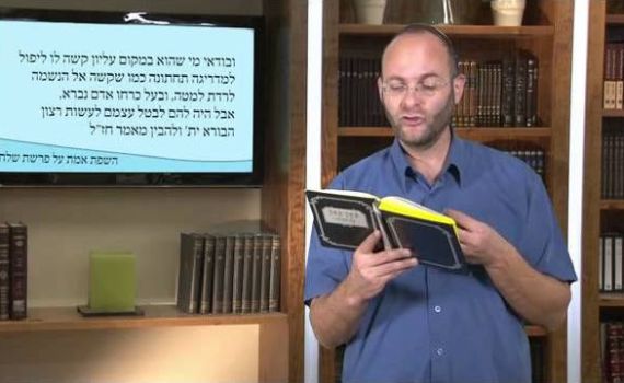 פרשת שלח: איך ייתכן וגדולי ישראל חטאו?