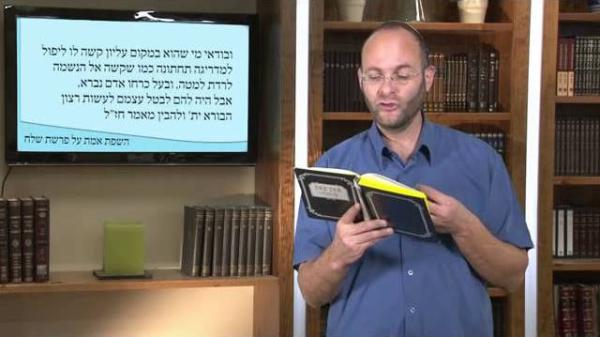 פרשת שלח: איך ייתכן וגדולי ישראל חטאו?