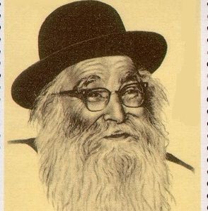 56 שנה לפטירתו: הרב אריה לוין מספר על סבו רבי אריה לוין זצ"ל