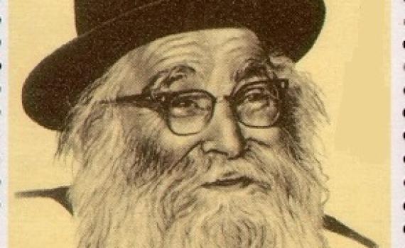 סיפור: רבי אריה לוין והמתנה שהסכים לקבל