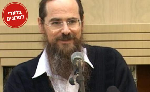 אני לא מבין למה אני צריך להפסיק להיות תלמיד שלו