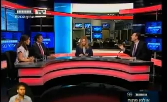 ח"כ זוהר כינה את לפיד "איש בידור" והותקף; צפו