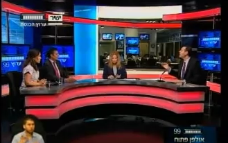 ח"כ זוהר כינה את לפיד "איש בידור" והותקף; צפו