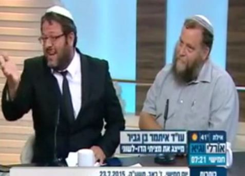 צפו; עימות חריף בין ארגון להב"ה לארגון 'תג מאיר