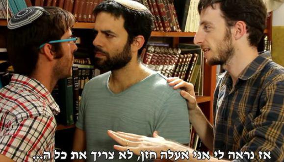 צפו בחדש של אנדרדוס: "תעלה חזן"
