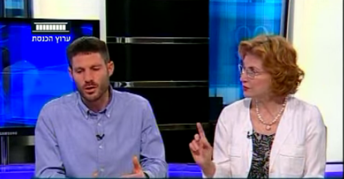 צפו בעימות; יחסה של המפד"ל לרבנות הראשית