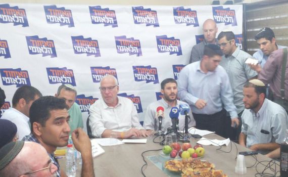 אורי אריאל: המושג הזה של הקפאה חייב לעוף מעולם