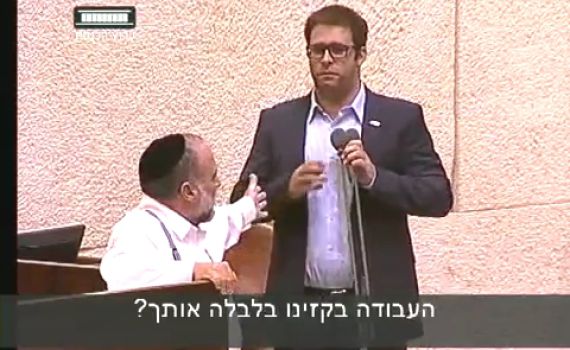 צפו: יצחק כהן הוציא מהכלים את אורן חזן