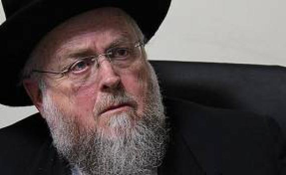 "רבנים מצהר ובית הלל מחתנים שלא כהלכה"