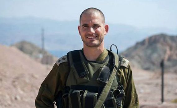 מג"ד שיריון ייחקר על ירי "לא מוצדק" בצוק איתן