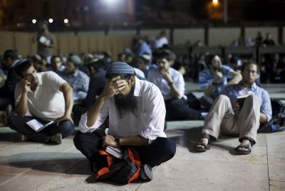 שו"ת: תשעה באב שחל במוצאי שבת