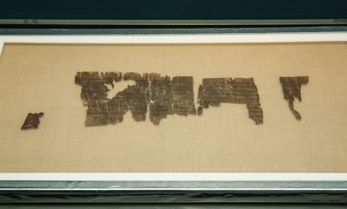 לראשונה: מגילת איכה מקומראן תיחשף לציבור