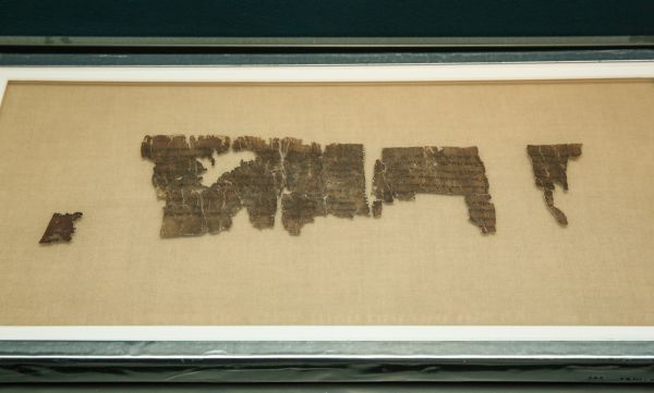 לראשונה: מגילת איכה מקומראן תיחשף לציבור