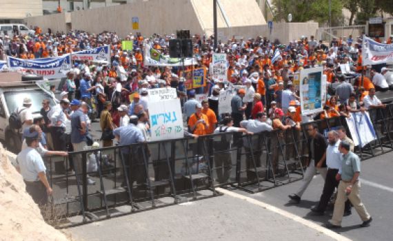 במאבק על גוש קטיף היה חסר אידיאל באומה