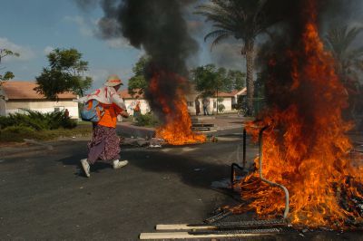 בת ציון שאי נהי הזילי דמעה/ קינה לגוש קטיף