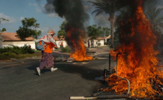 בת ציון שאי נהי הזילי דמעה/ קינה לגוש קטיף
