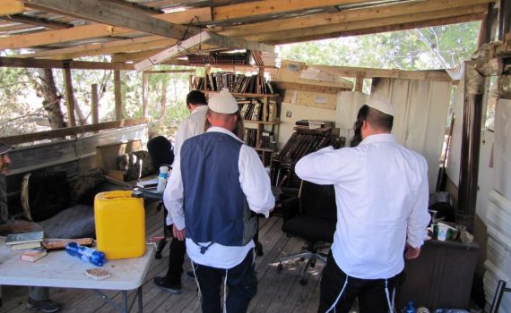 לא רק בבית אל: ישיבה בירושלים פונתה ונהרסה