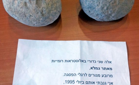 אחרי 20 שנה; התחרט והחזיר את הממצאים שגנב