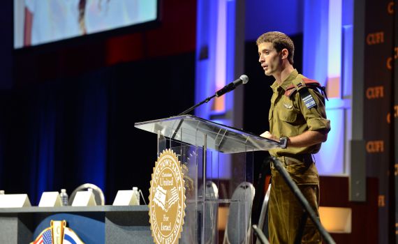 צור גולדין: "באתי להחזיר את אחי התאום הביתה"