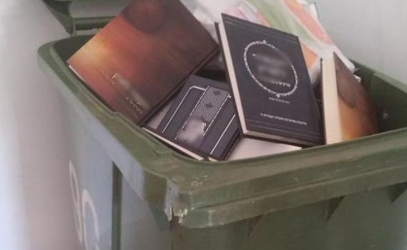 תלמידיו של הרב מהצפון השליכו את ספריו לפח