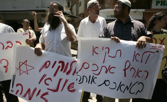 מרזל: רומסים את ערכי האנושות, זו עת למחות