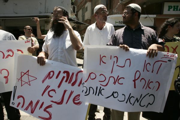 מרזל: רומסים את ערכי האנושות, זו עת למחות