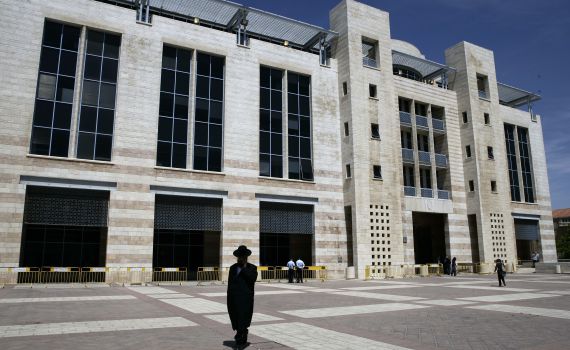 חדש: עיריית י-ם תממן בתי מדרש פלורליסטים