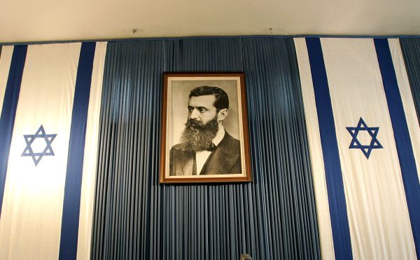 לראשונה: אזכרה ספרדית לבנימין זאב הרצל. צפו