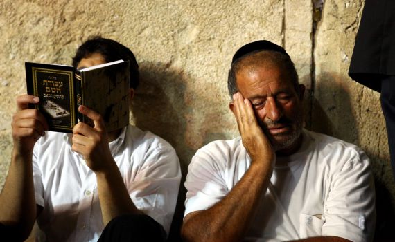 מתאבלים: הלכות ראש חודש אב ותשעת הימים