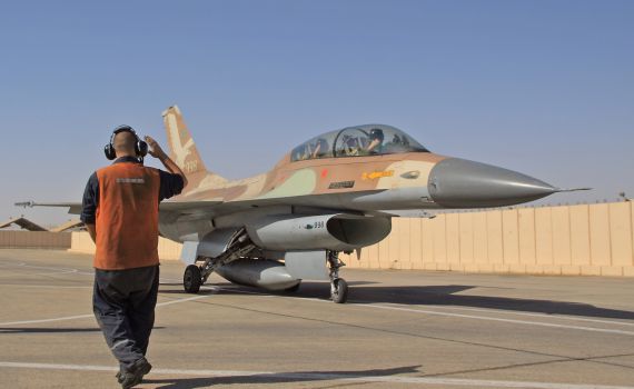 אפס רגישות: חיל האוויר יקיים טקס בתשעה באב