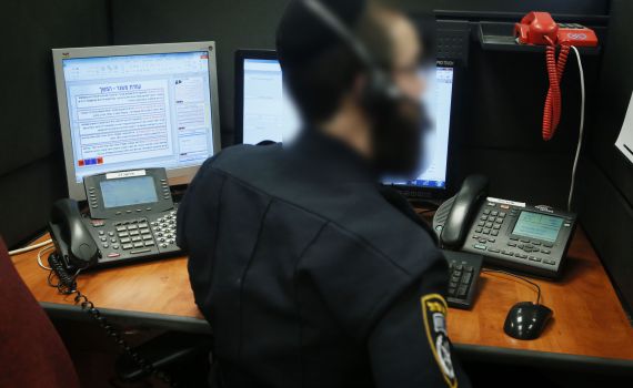 קצה החוט: מוקדן 100 שוחח עם המחבל