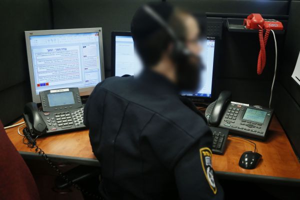 קצה החוט: מוקדן 100 שוחח עם המחבל