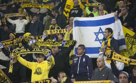 רגב מגנה על בית"ר: אסור להכתים קבוצה שלמה