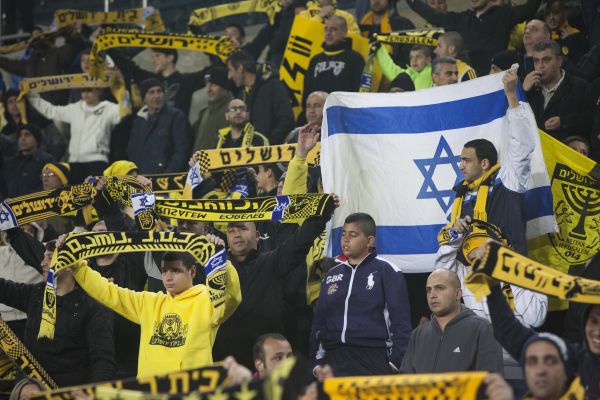 רגב מגנה על בית"ר: אסור להכתים קבוצה שלמה